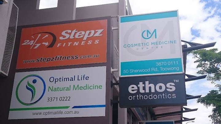 Cosmetic Medicine Centre — 1