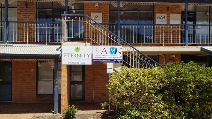 Eternity Cosmetic Clinic — 1