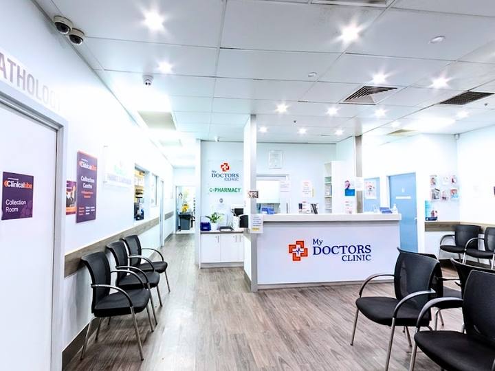 My Doctors Clinic Surfers Paradise — 3