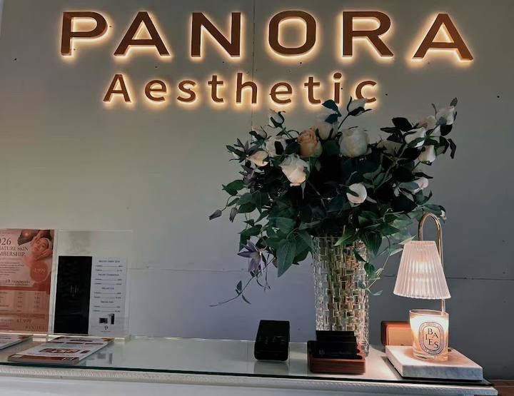 Panora Aesthetic Clinic — 1