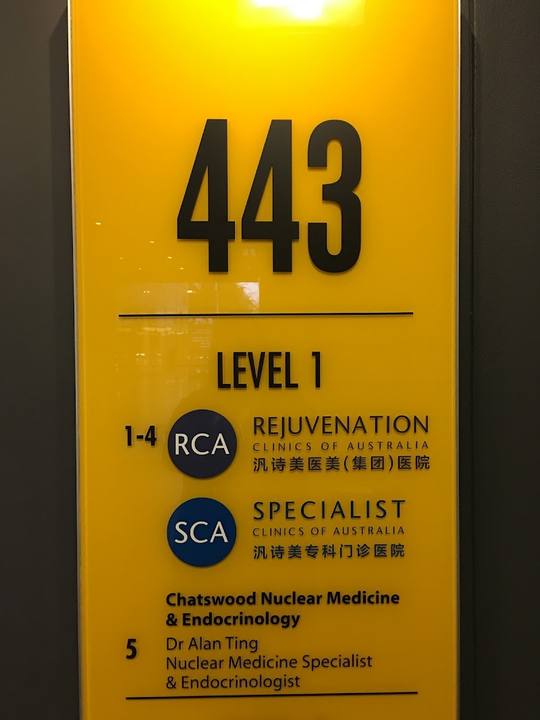 Rejuvenation Clinics of Australia Chatswood — 1
