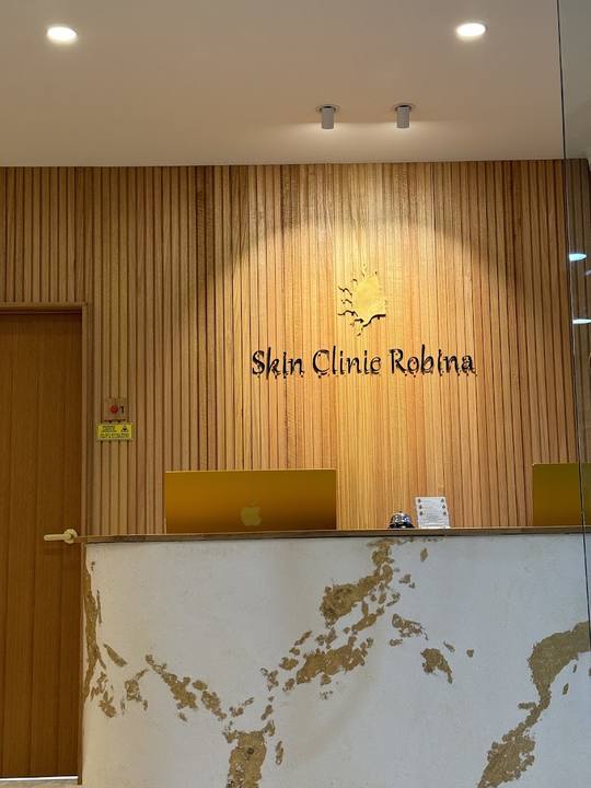 Skin Clinic Robina — 2