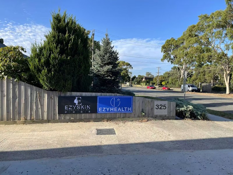 Sparadise Medical & Cosmetic Clinic