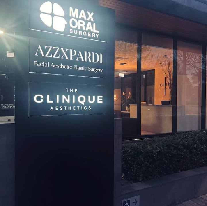 The Clinique Aesthetics — 1