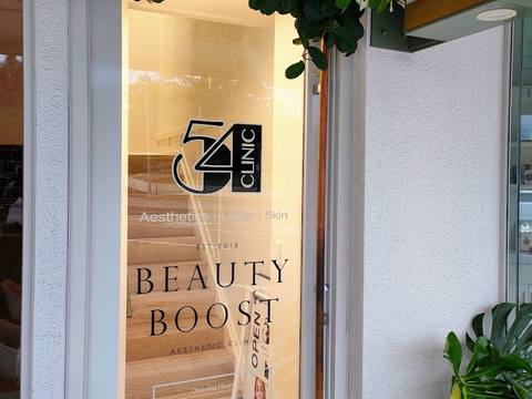 Clinic 54
