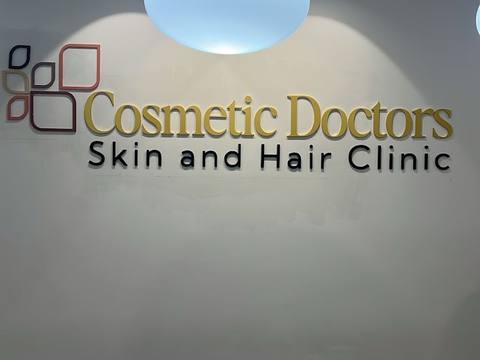 Cosmetic Doctors, Skin and Hair Clinic Chatswood