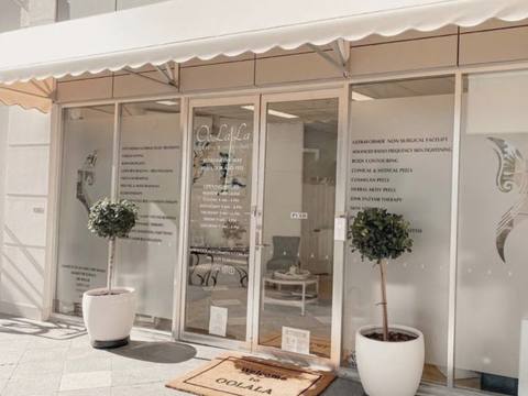 Oo La La Cosmetic & Laser Clinic