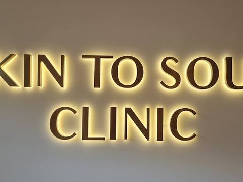 Skin to Soul Clinic
