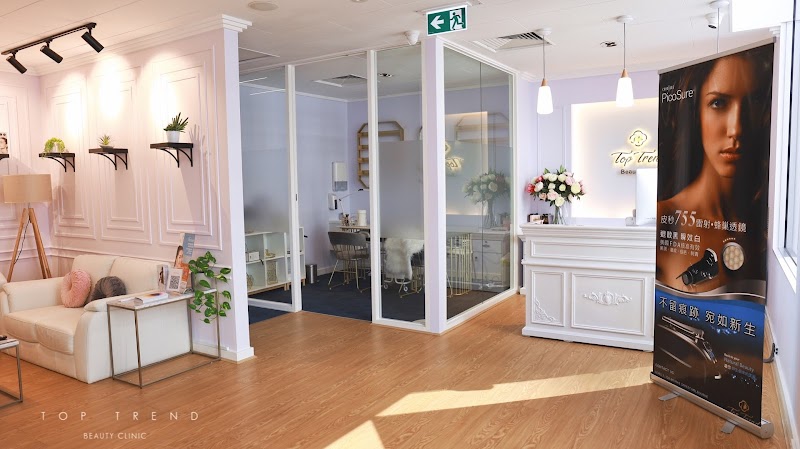 Top Trend Beauty Clinic