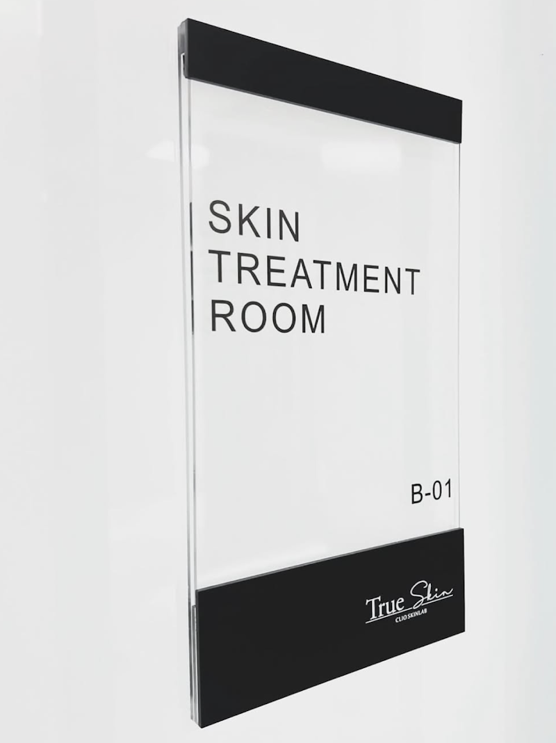 True Skin Cosmetic & Laser Clinic
